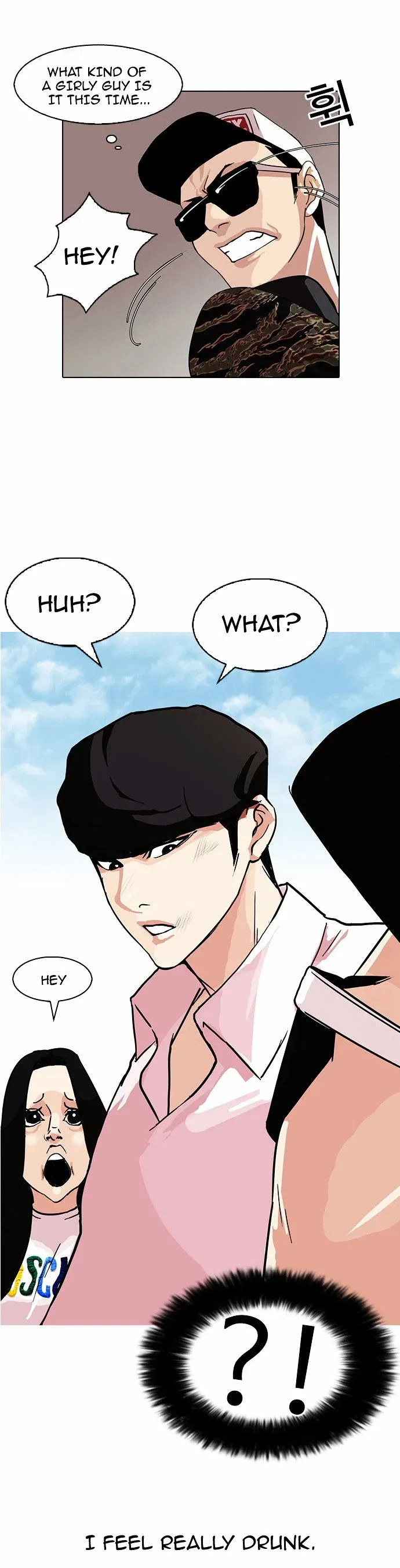 Lookism Chapter 77 page 41