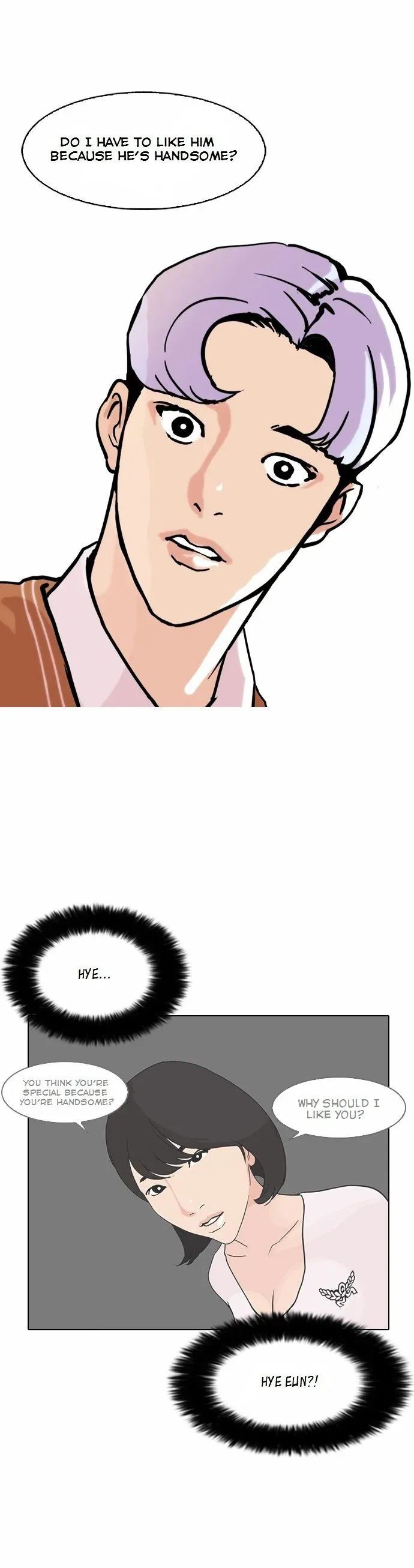 Lookism Chapter 79 page 20