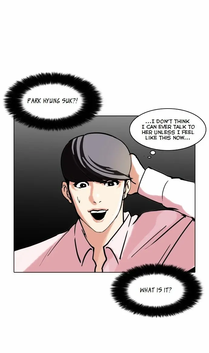 Lookism Chapter 79 page 23