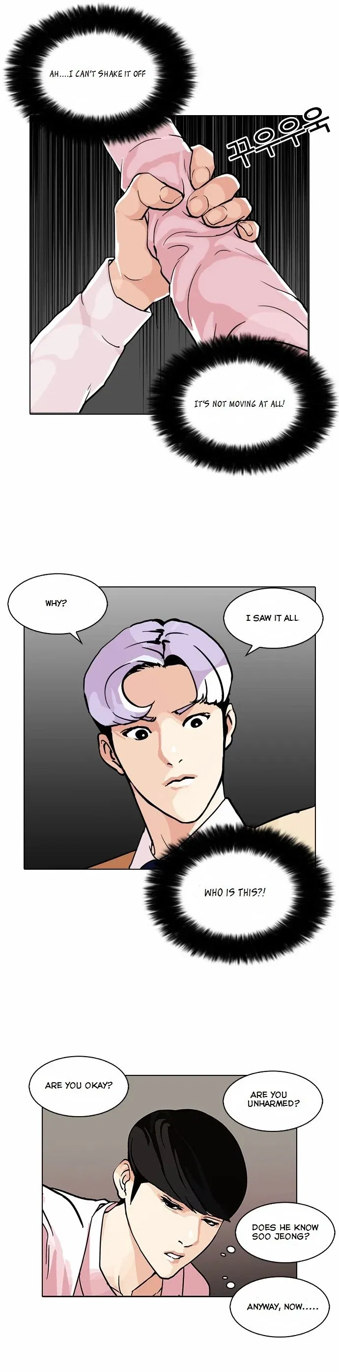 Lookism Chapter 79 page 40