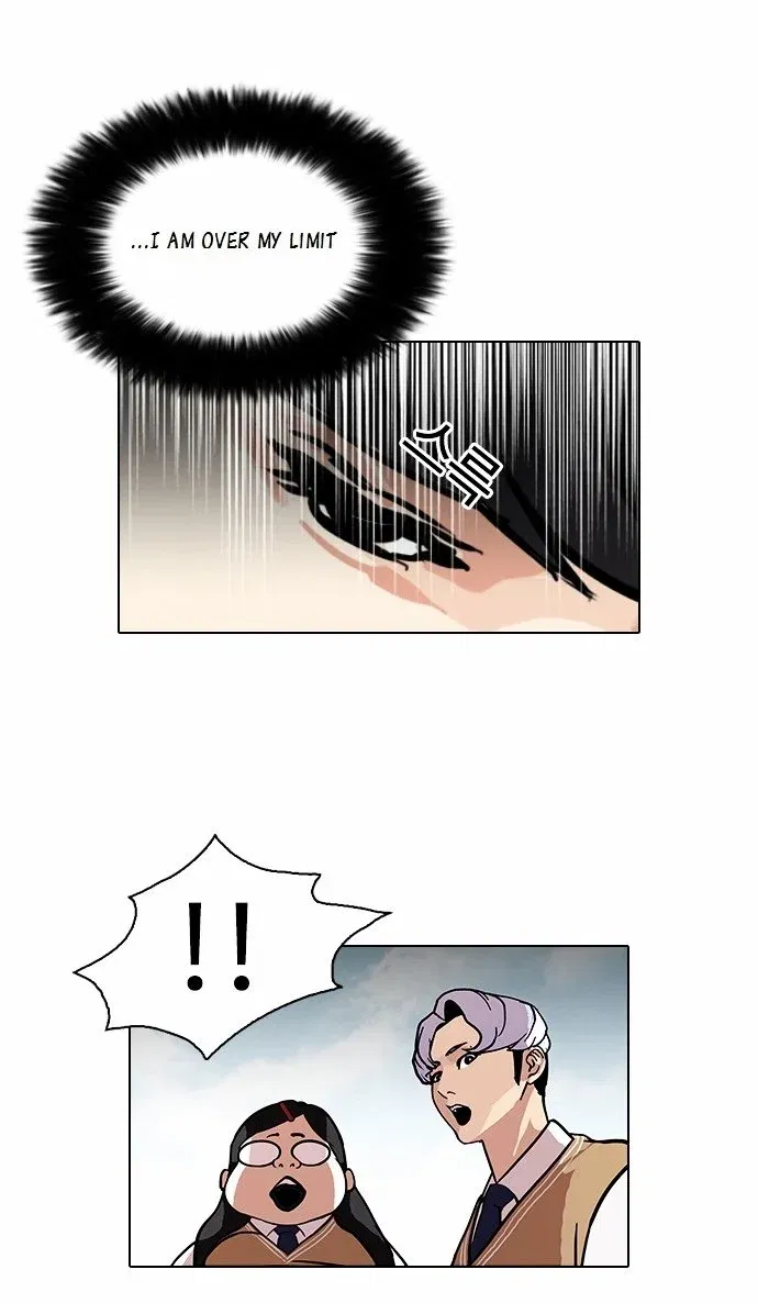 Lookism Chapter 79 page 41