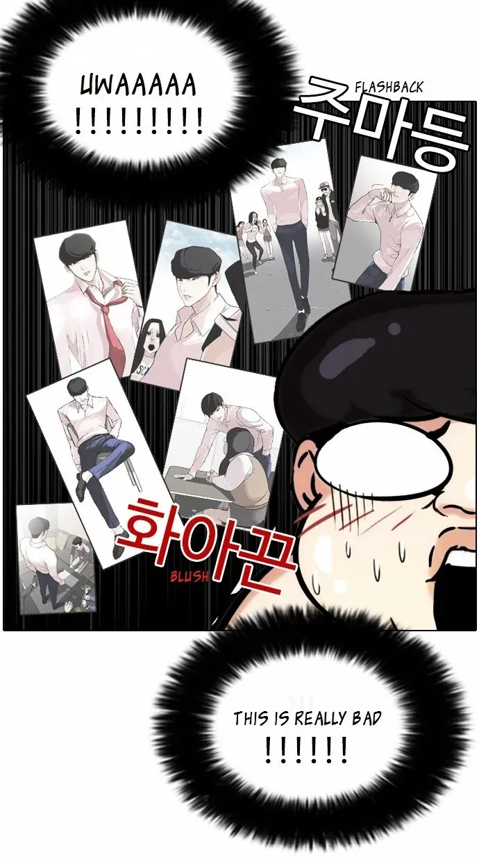 Lookism Chapter 79 page 45