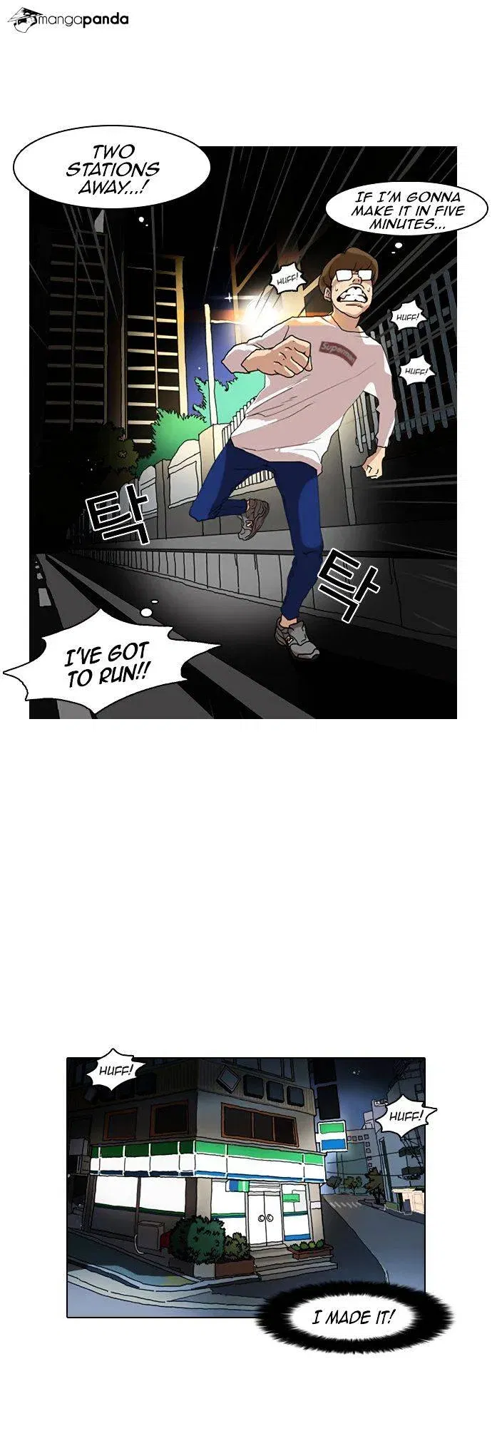 Lookism Chapter 8 page 21