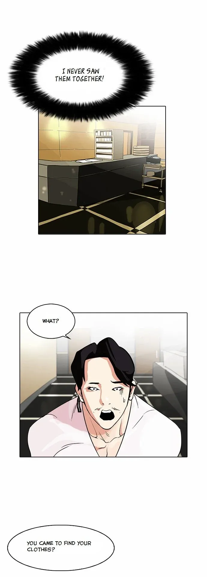Lookism Chapter 80 page 21