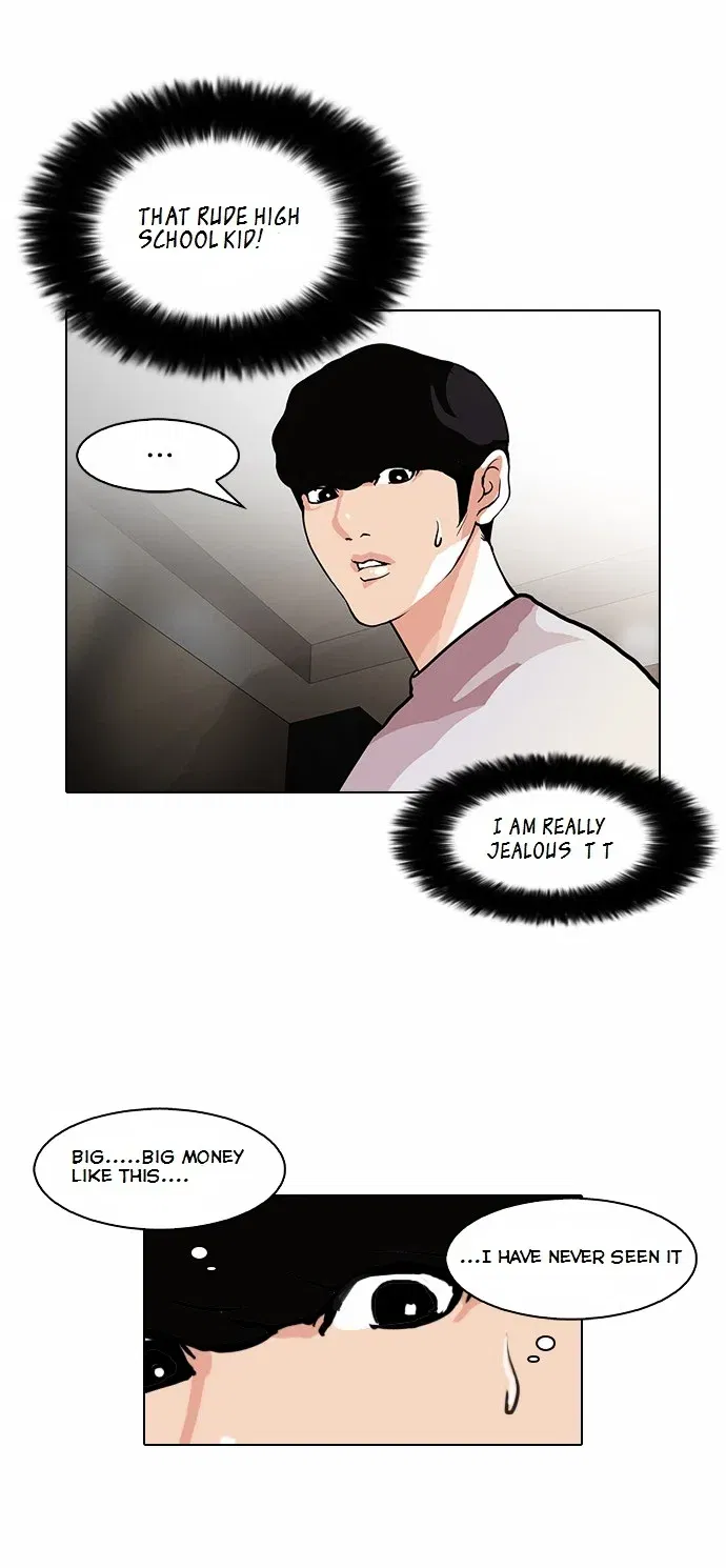 Lookism Chapter 80 page 27