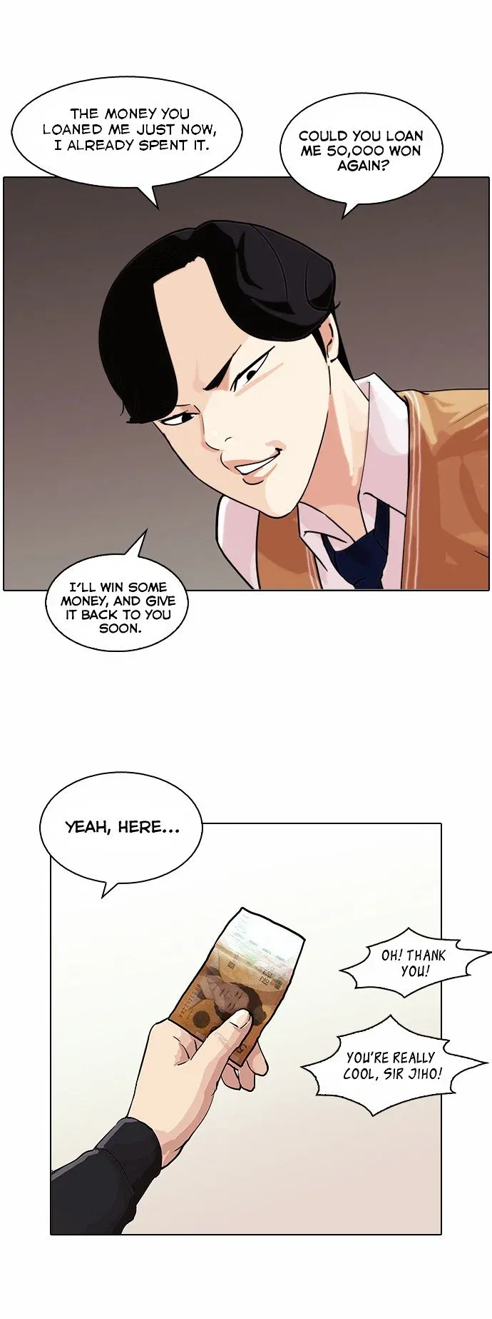 Lookism Chapter 83 page 5