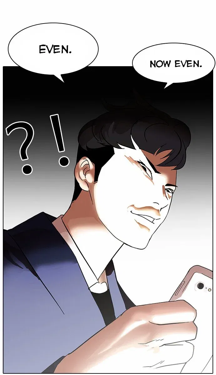 Lookism Chapter 83 page 31