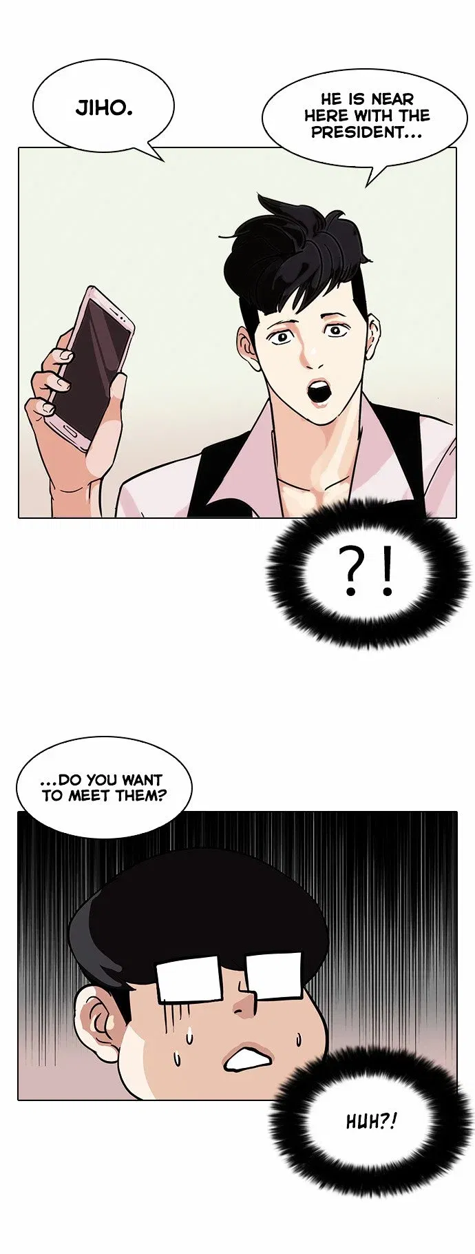 Lookism Chapter 84 page 7