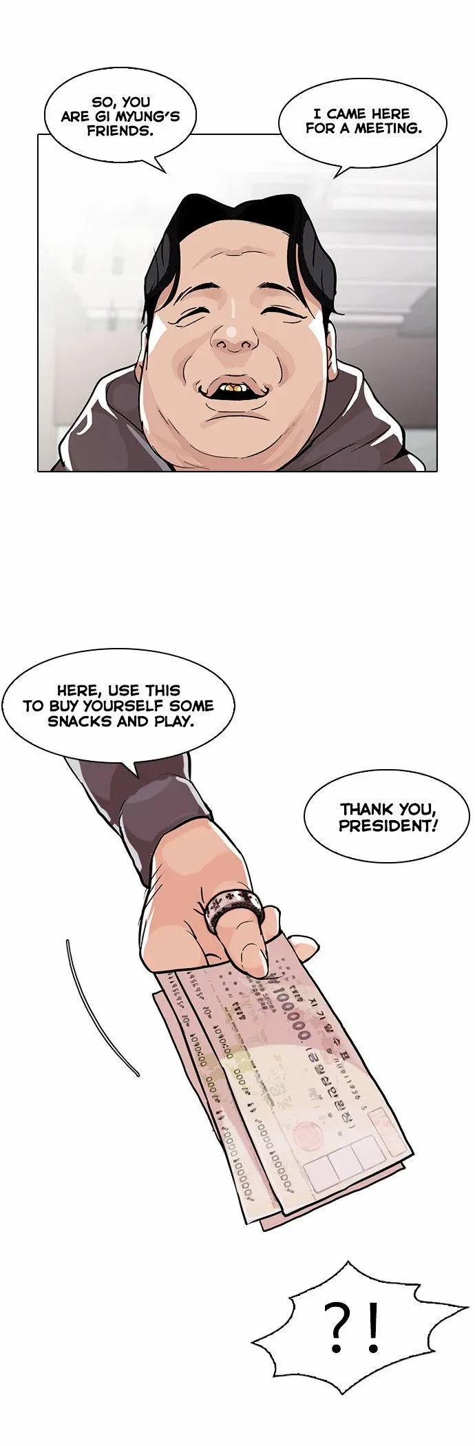 Lookism Chapter 84 page 11