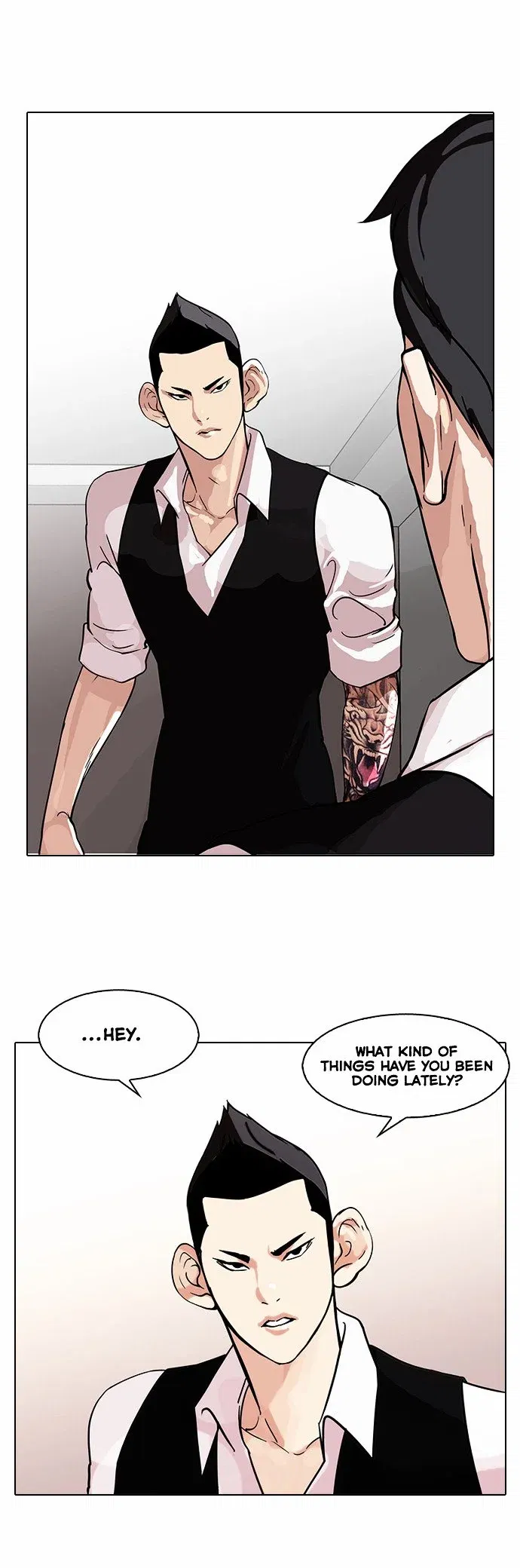 Lookism Chapter 84 page 14