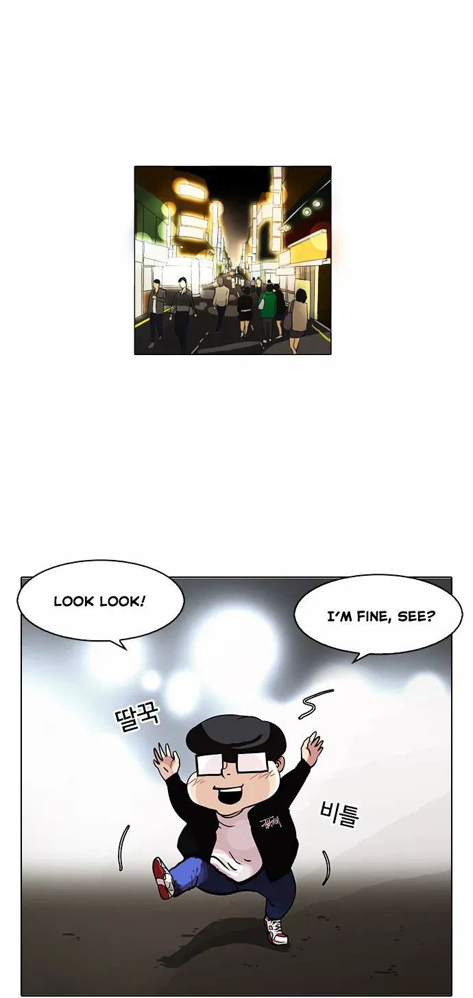 Lookism Chapter 84 page 20