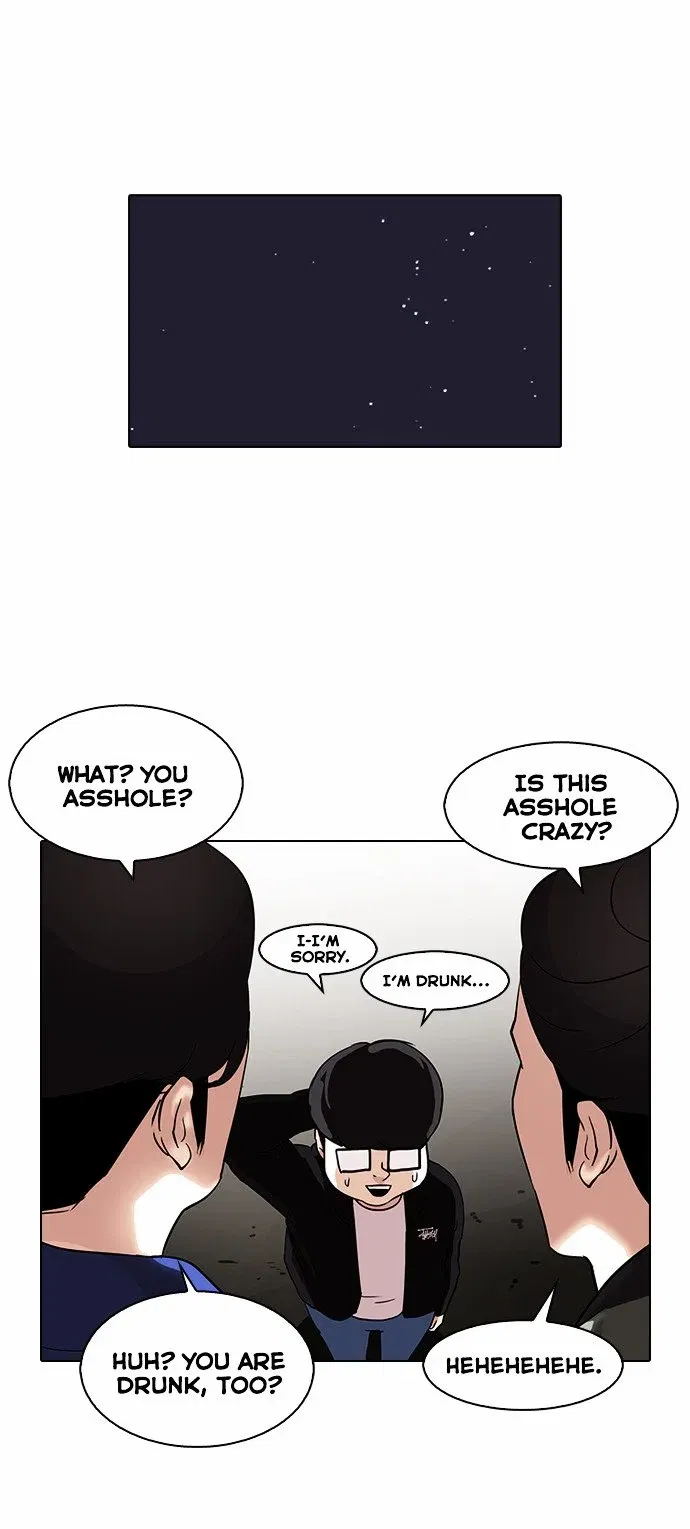 Lookism Chapter 84 page 25