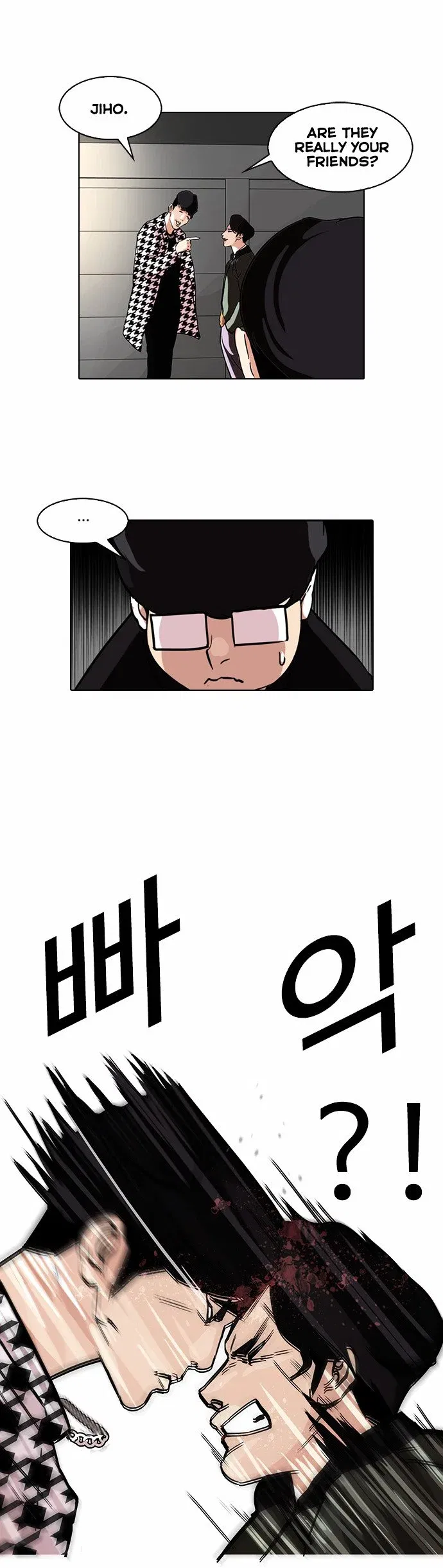 Lookism Chapter 84 page 30