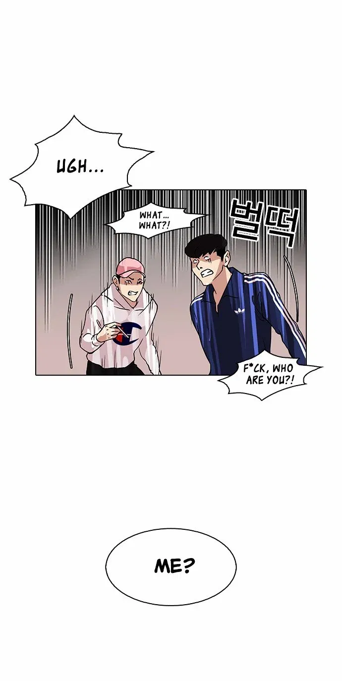 Lookism Chapter 84 page 31