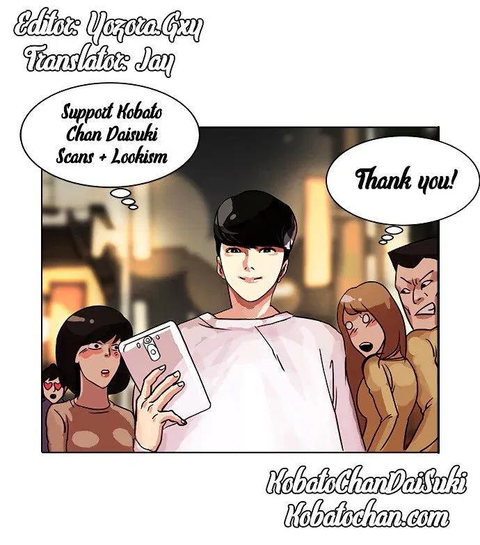 Lookism Chapter 84 page 35