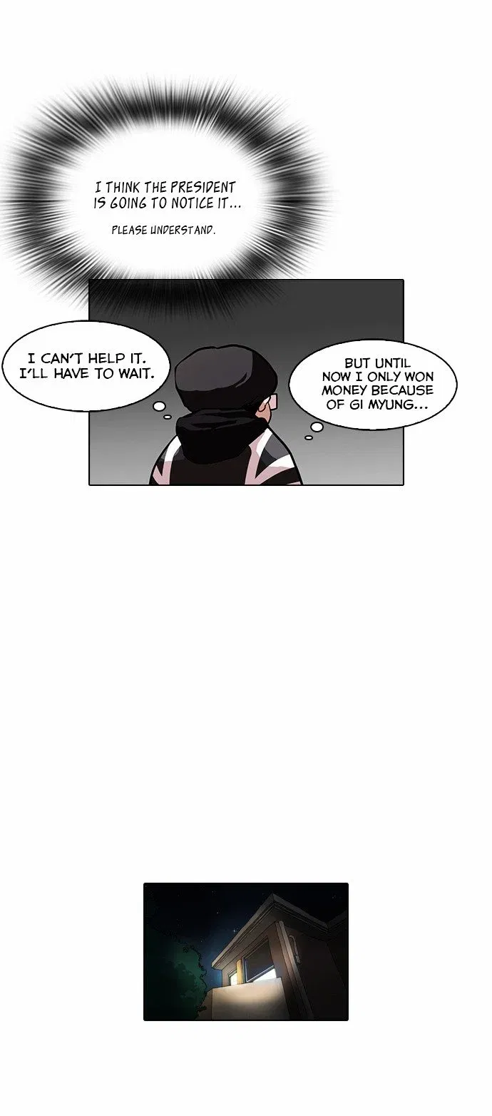 Lookism Chapter 85 page 4