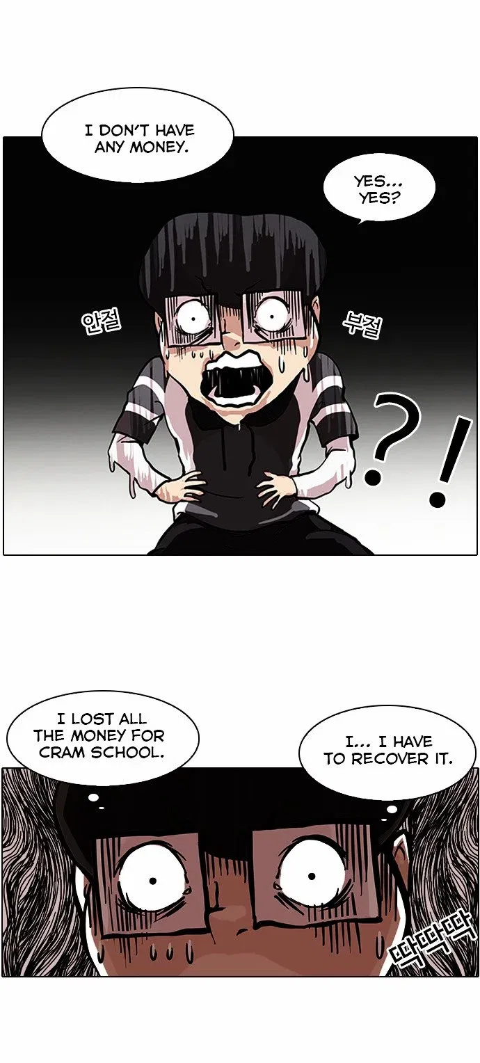 Lookism Chapter 85 page 24