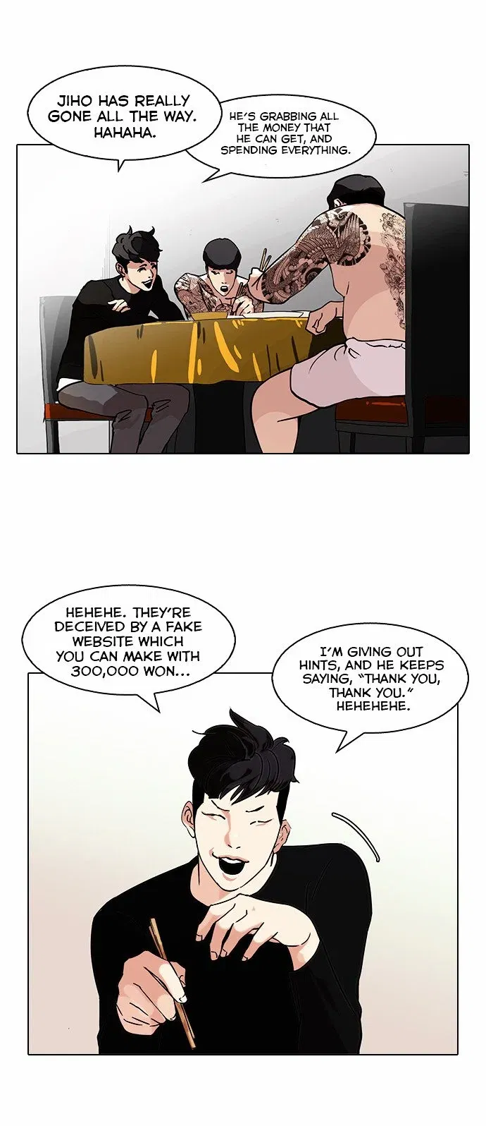 Lookism Chapter 85 page 33