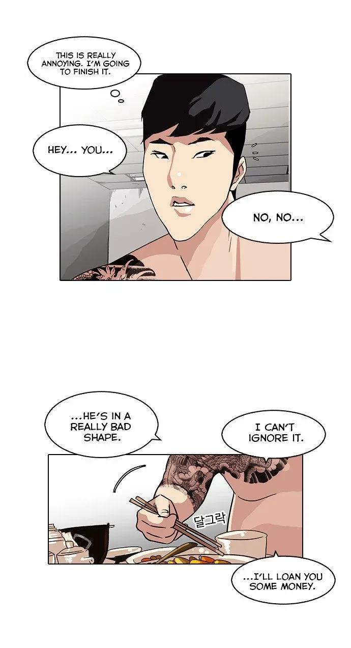 Lookism Chapter 85 page 38