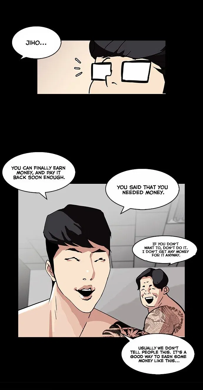 Lookism Chapter 86 page 9