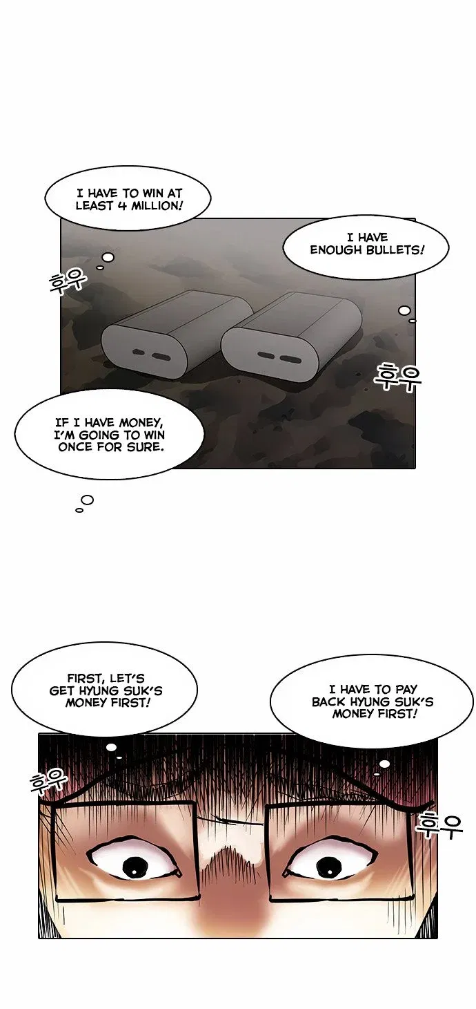 Lookism Chapter 86 page 20