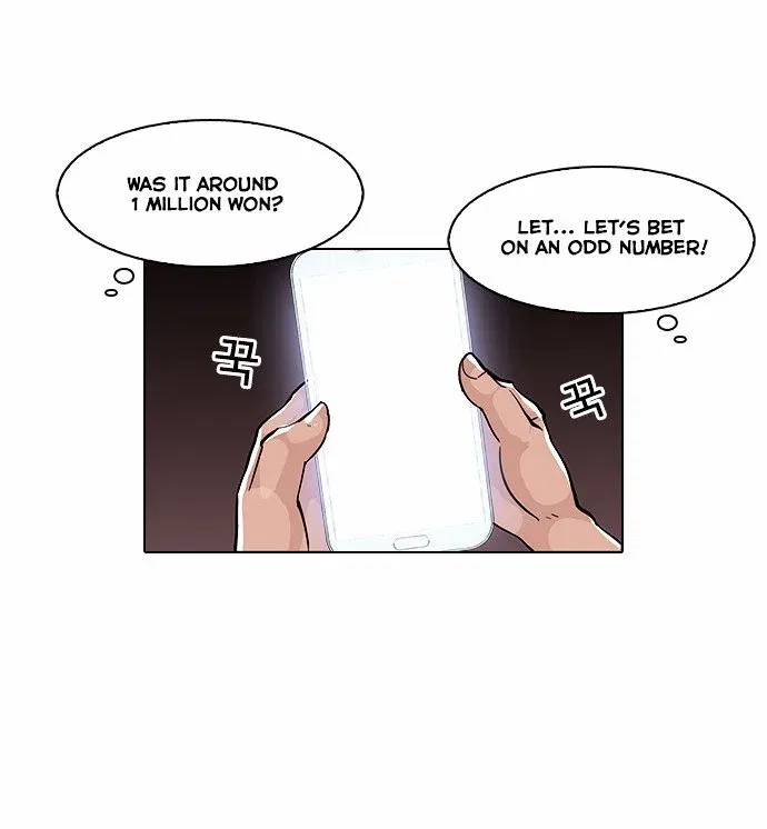 Lookism Chapter 86 page 21