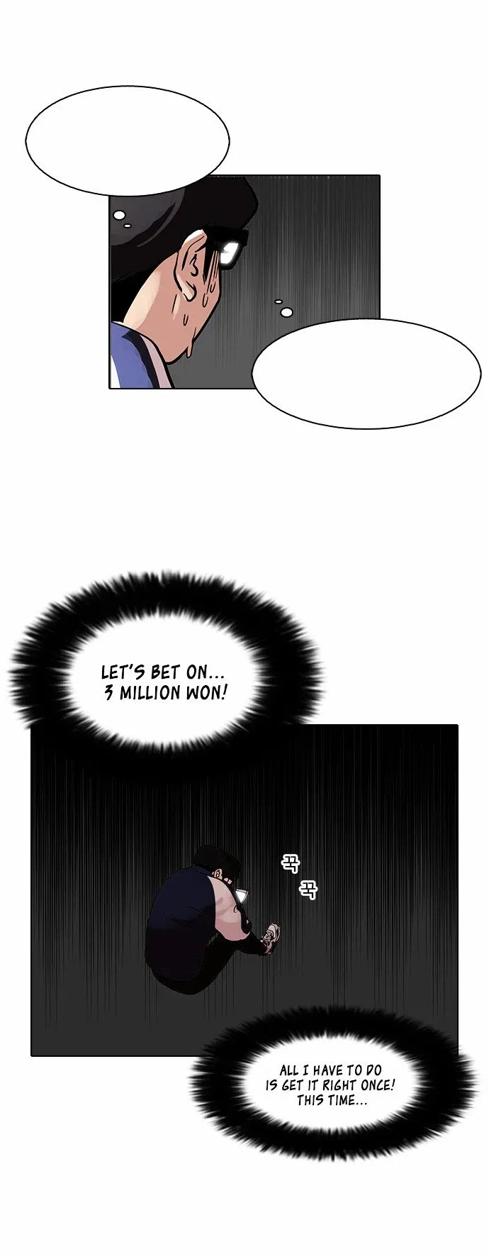Lookism Chapter 86 page 27