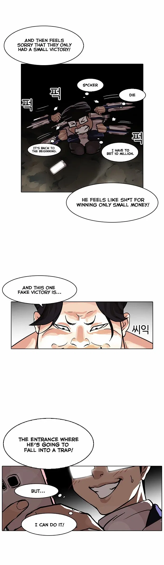 Lookism Chapter 86 page 37