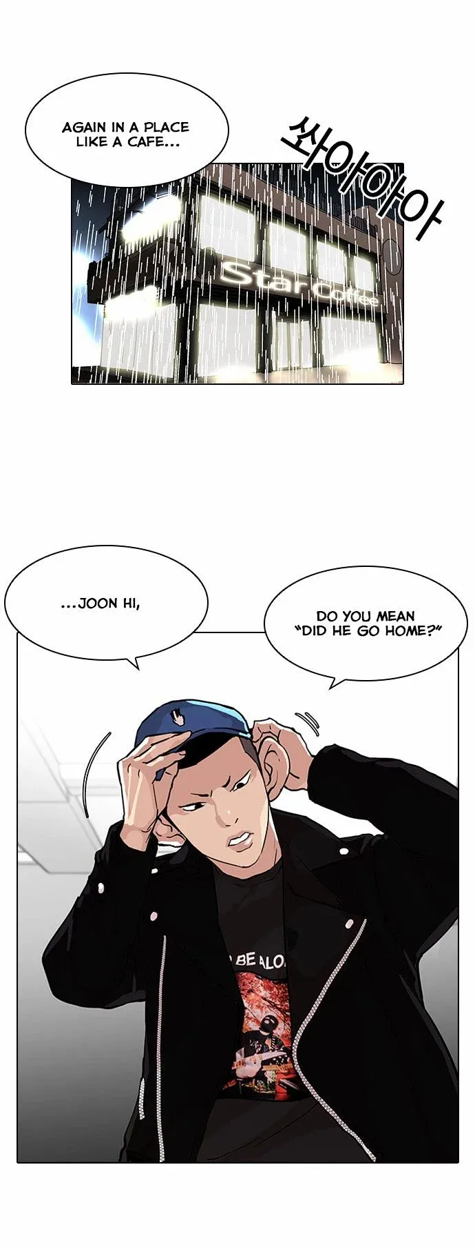 Lookism Chapter 87 page 9
