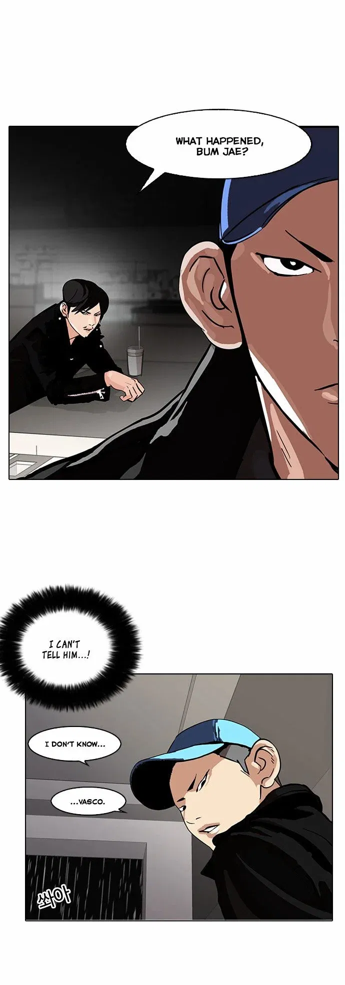 Lookism Chapter 87 page 13