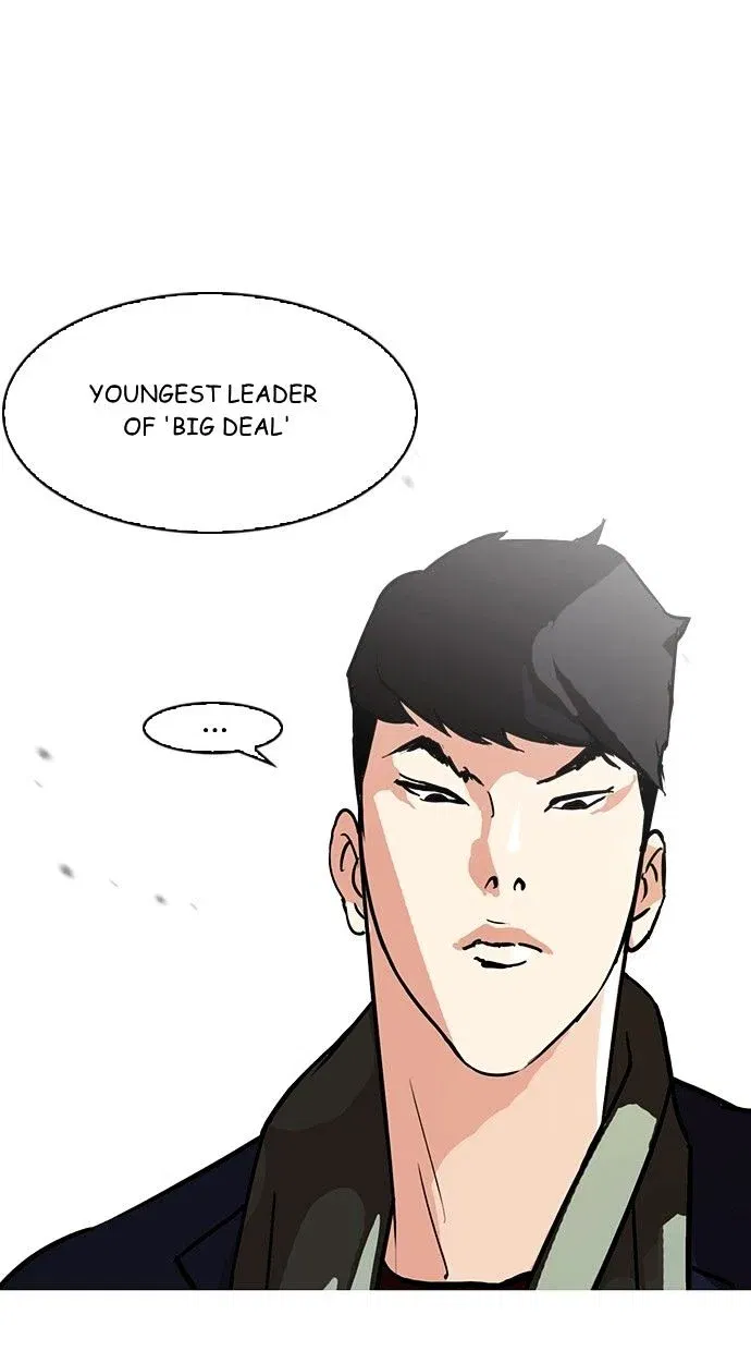 Lookism Chapter 88 page 6