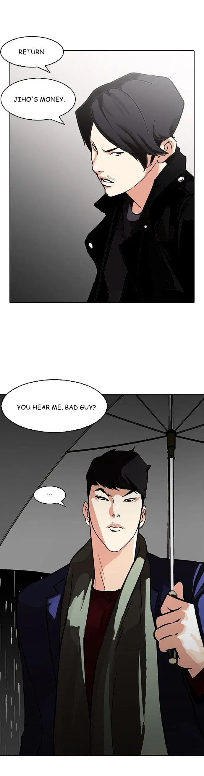 Lookism Chapter 88 page 8