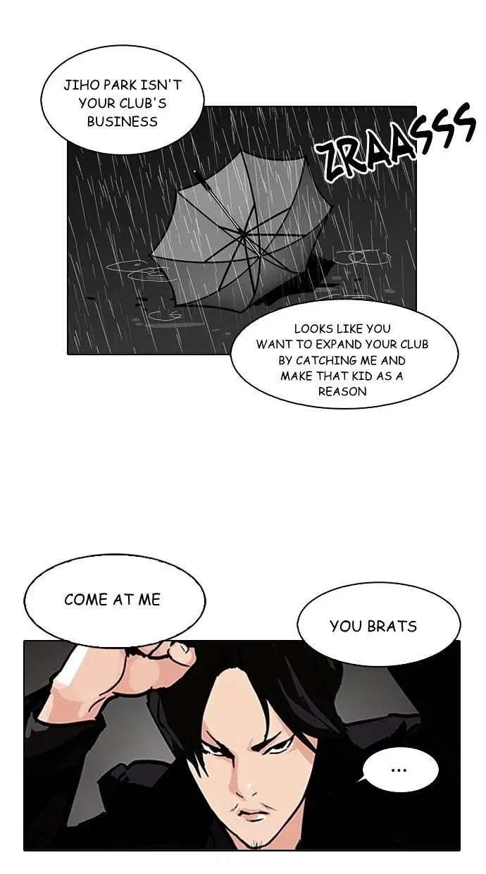 Lookism Chapter 88 page 14