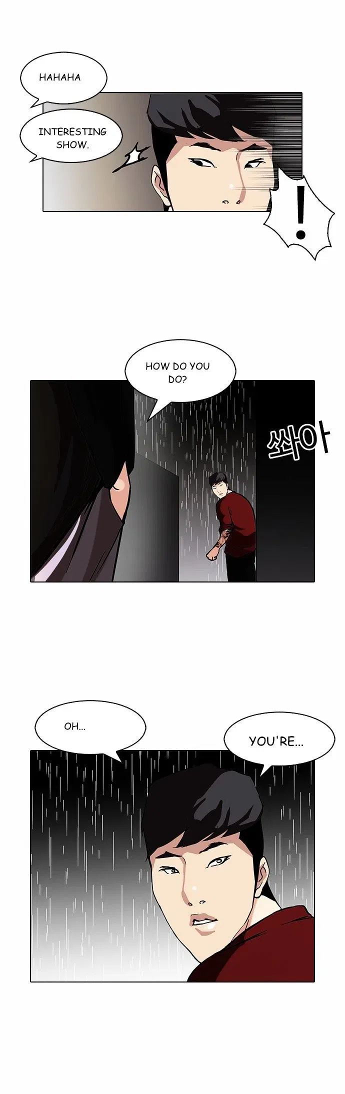 Lookism Chapter 88 page 39