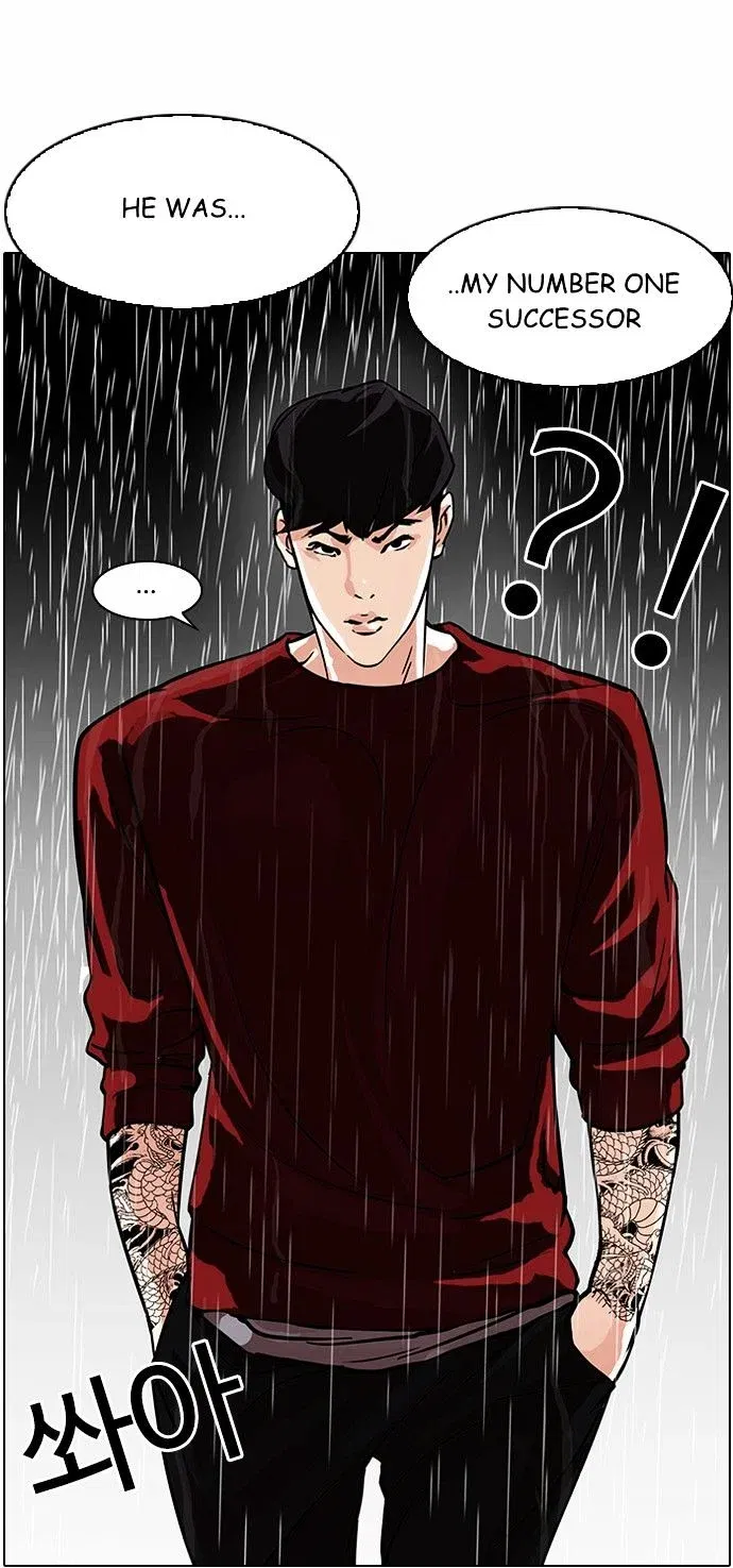 Lookism Chapter 89 page 4