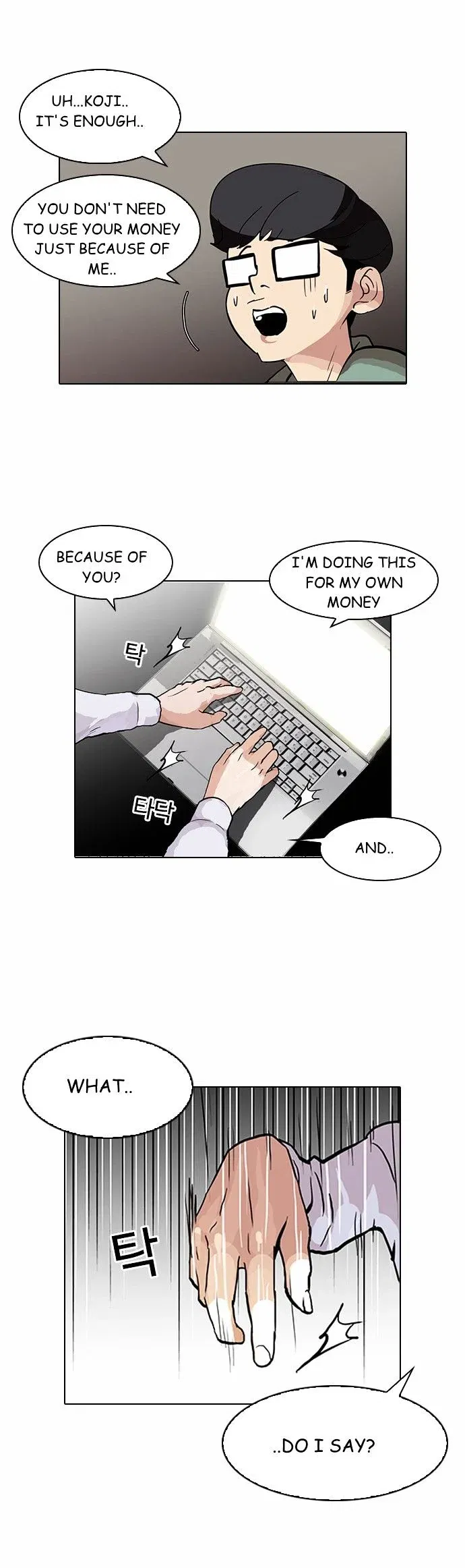 Lookism Chapter 89 page 29