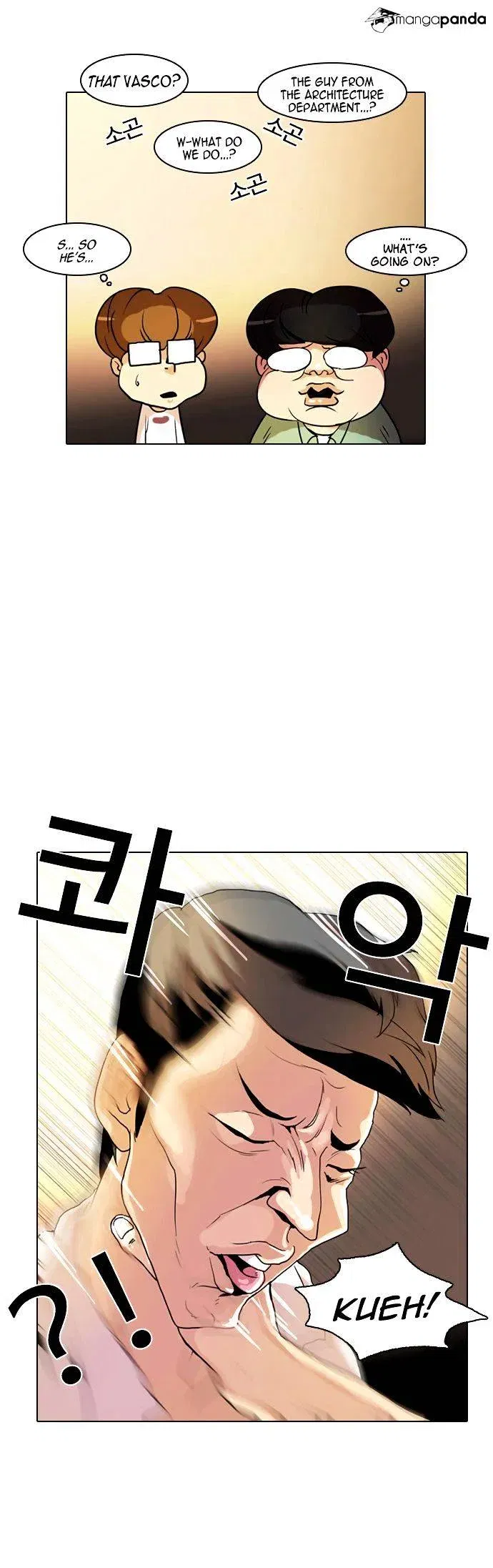 Lookism Chapter 9 page 10