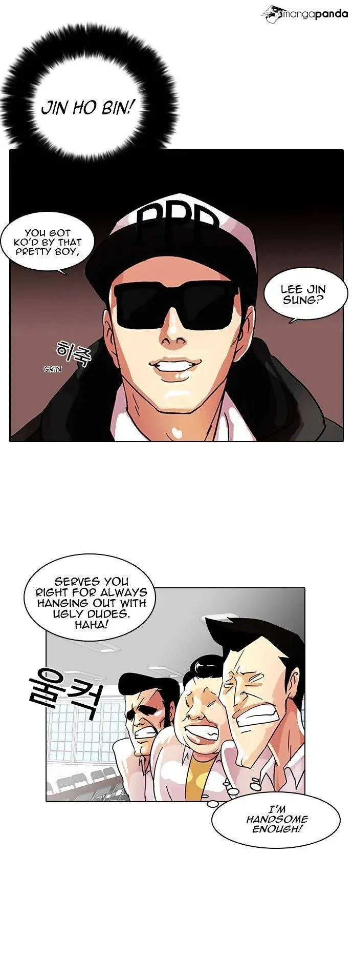 Lookism Chapter 9 page 24