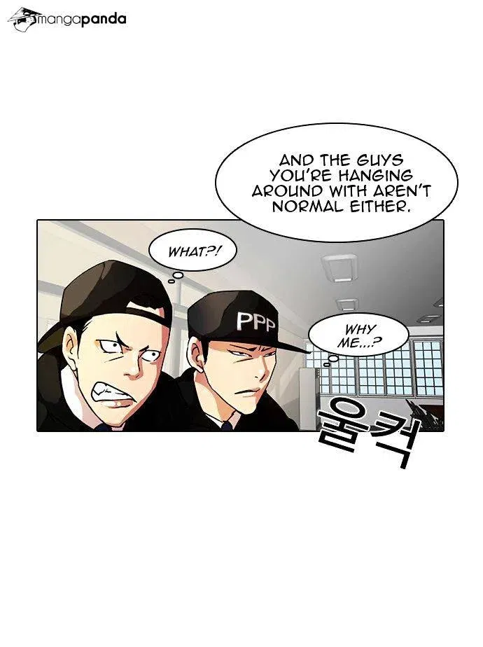 Lookism Chapter 9 page 26