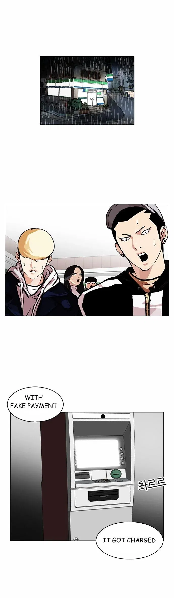 Lookism Chapter 90 page 15