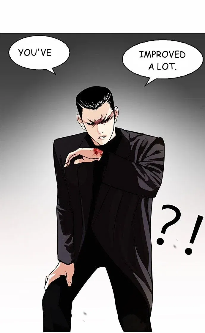 Lookism Chapter 90 page 34