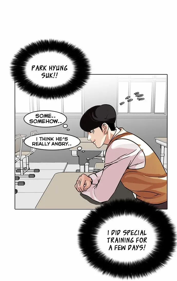 Lookism Chapter 91 page 9