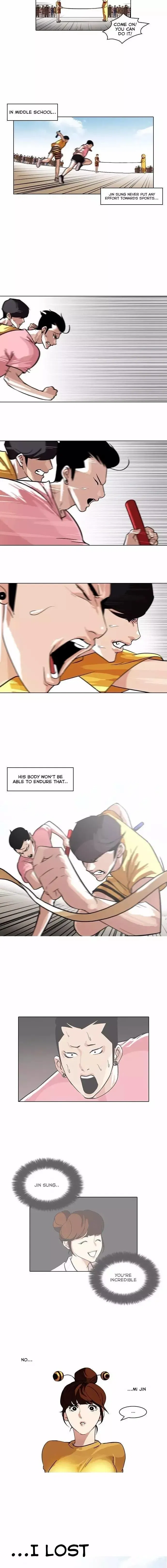 Lookism Chapter 94 page 4