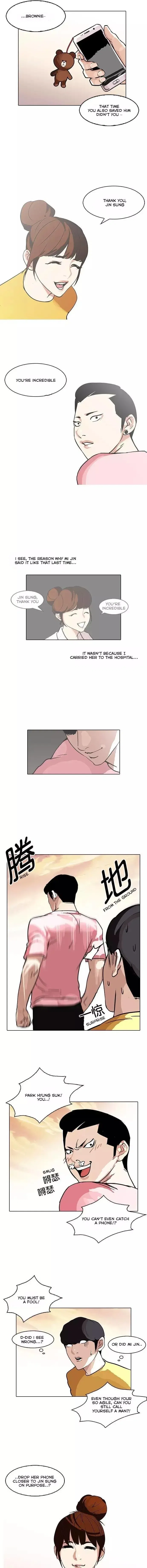 Lookism Chapter 94 page 9