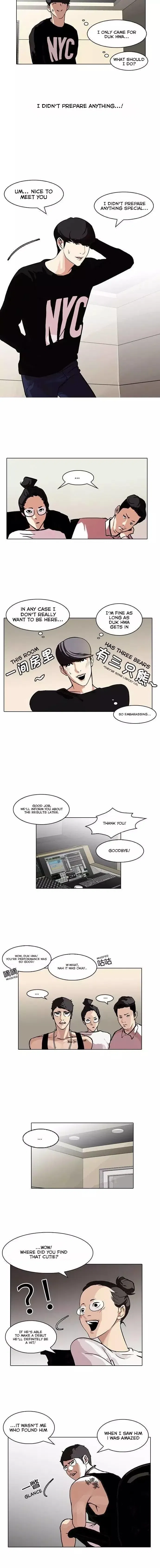 Lookism Chapter 96 page 6