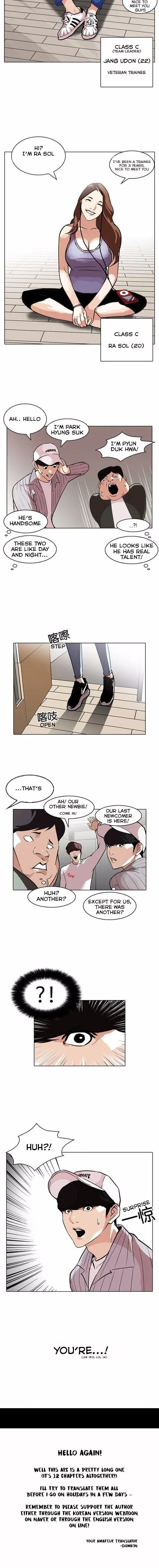 Lookism Chapter 96 page 12