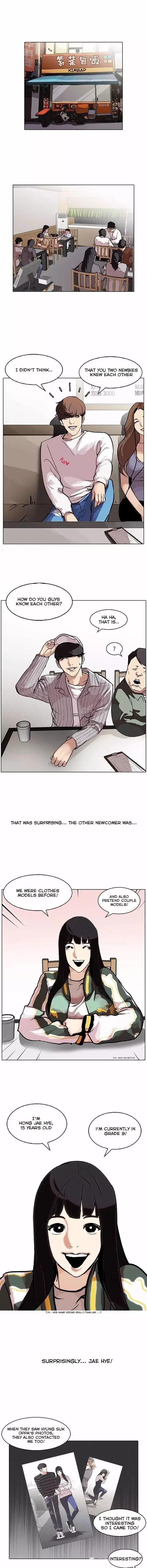 Lookism Chapter 97 page 1