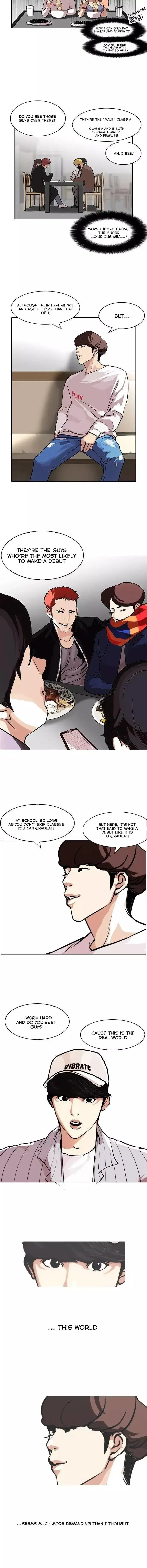 Lookism Chapter 97 page 3