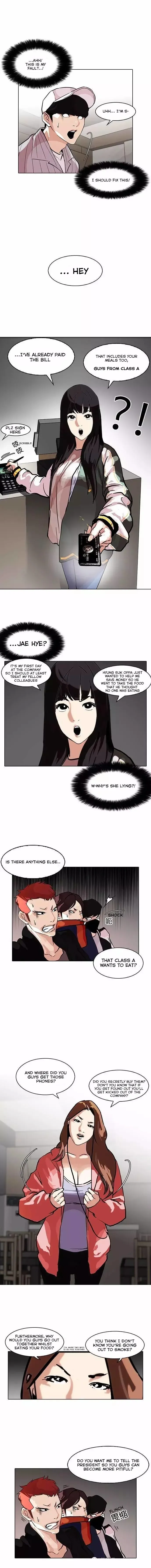 Lookism Chapter 97 page 6