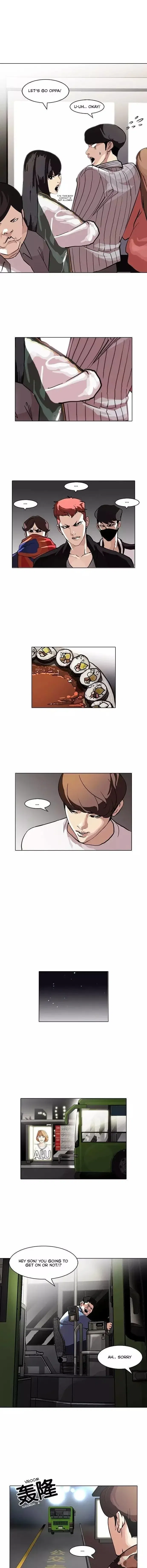 Lookism Chapter 97 page 7